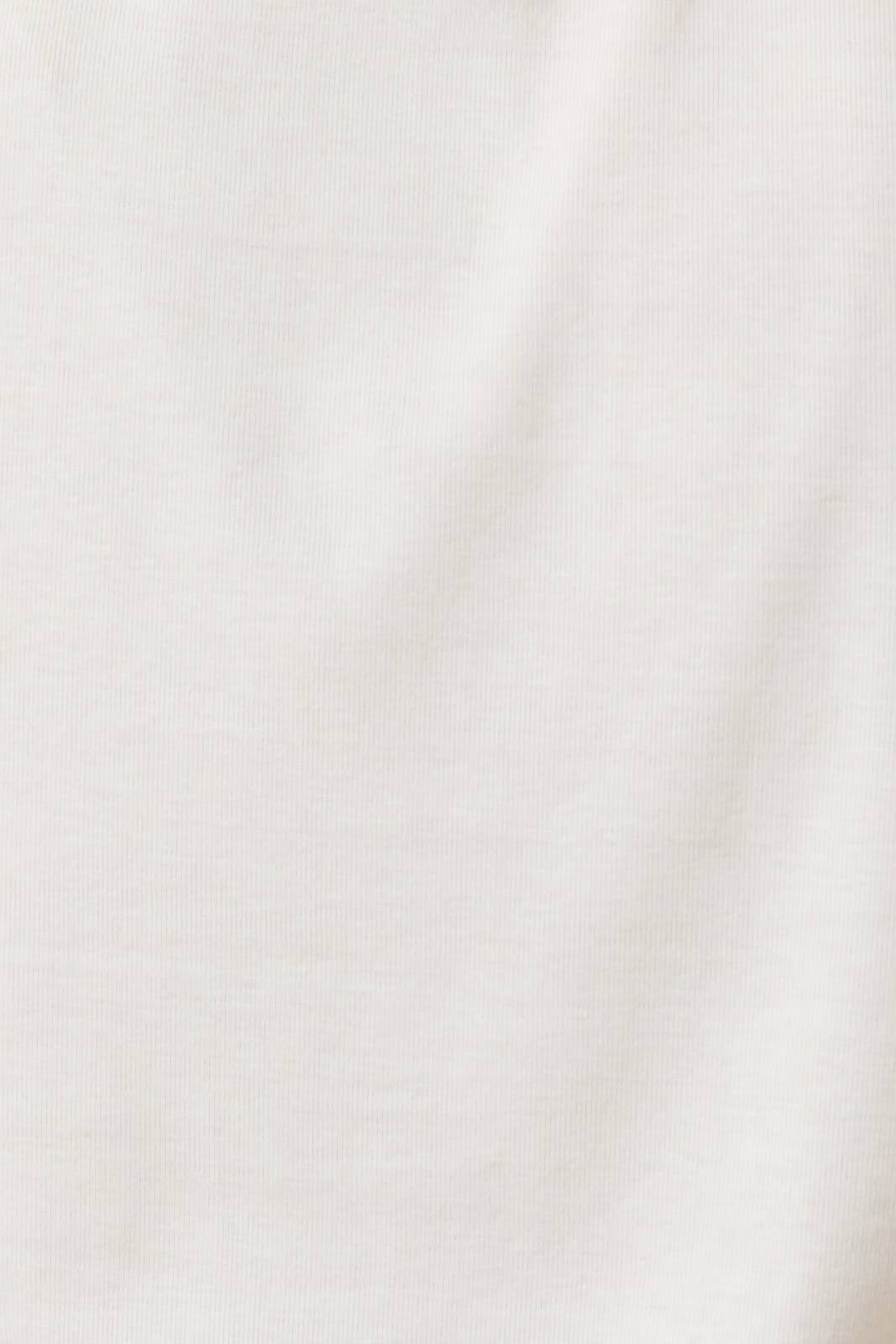 Sweet Berry Tee