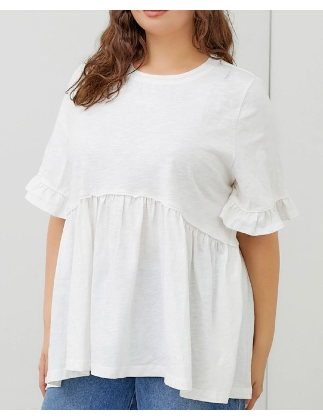 Becky Ruffle Sleeve Peplum Top