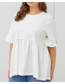 Becky Ruffle Sleeve Peplum Top